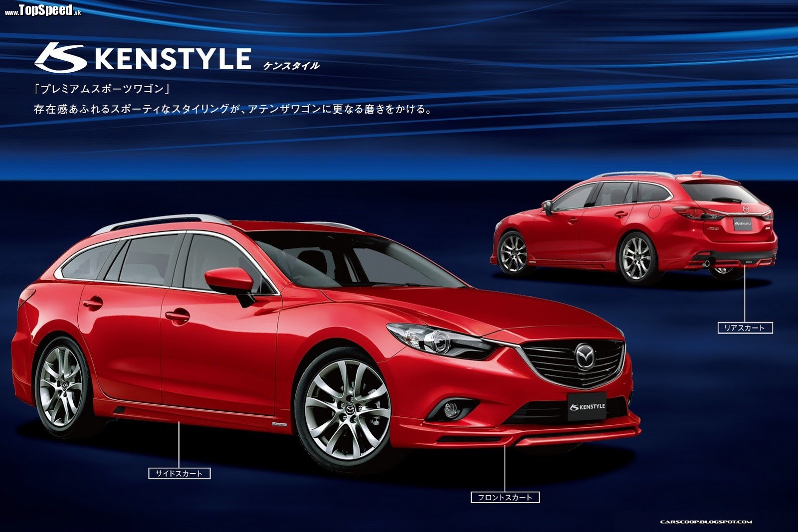 Nová Mazda 6 má za sebou veľký dizajnový medzigeneračný skok.
